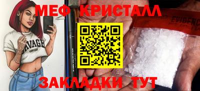 ECSTASY Ликино-Дулёво