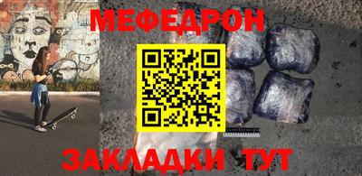 гидропоника Лесосибирск