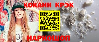 ECSTASY Ликино-Дулёво