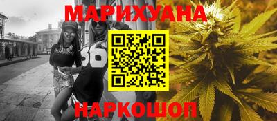 мефедрон VHQ Ливны