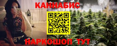 мефедрон VHQ Ливны