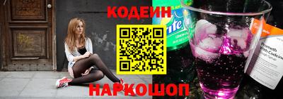 гидропоника Лесосибирск