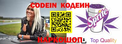 гидропоника Лесосибирск