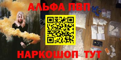 гидропоника Лесосибирск
