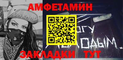 гидропоника Лесосибирск