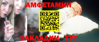ECSTASY Ликино-Дулёво