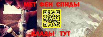 гидропоника Лесосибирск