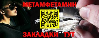 ECSTASY Ликино-Дулёво