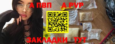 гидропоника Лесосибирск