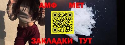 гидропоника Лесосибирск
