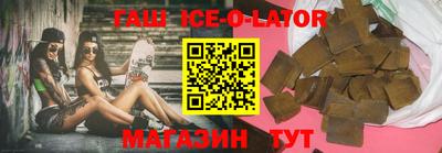 гидропоника Лесосибирск