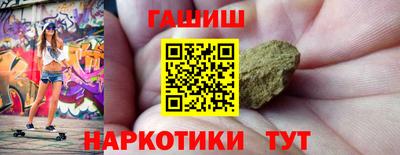 гидропоника Лесосибирск