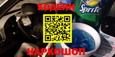 гидропоника Лесосибирск