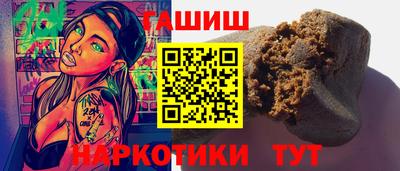 ECSTASY Ликино-Дулёво