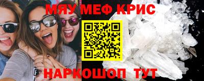 гидропоника Лесосибирск