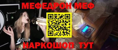 гидропоника Лесосибирск