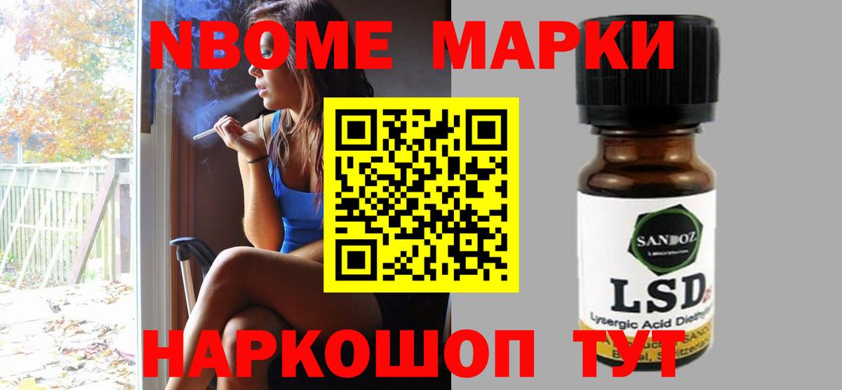 ЛСД экстази кислота  Вход с VPN  ОМГ ОМГ зеркало  Лсд 25 экстази ecstasy  Сердобск 